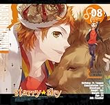 �����ގ��V���[�YVol.8�uStarry��Sky�`Leo�`�v