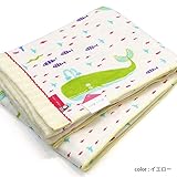 今治タオル バスタオル クジラ (イエロー)