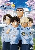 【外付け特典付き】TVシリーズ「名探偵コナン警察学校編Story Police Wild」(DVD)(外付け特典:名探偵コナンオリジナルA4クリアファイル付き)