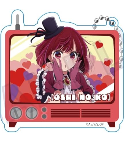 Amazon.co.jp: 推しの子 アイ キーホルダー アイ無限恒久永遠