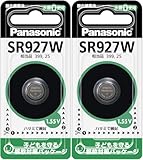 パナソニック 酸化銀電池 コイン形 SR927W×2個セット