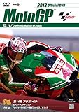 2018MotoGP����DVD Round 14 �A���S��GP
