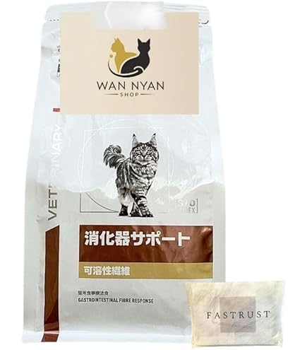 Amazon | 【2袋セット】ロイヤルカナン 食事療法食 猫用 消化器