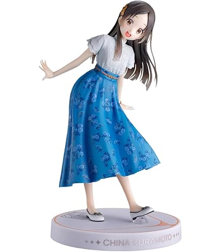 Amazon.co.jp: 一番くじ 学園アイドル*マスター Part2 A賞 花海咲季