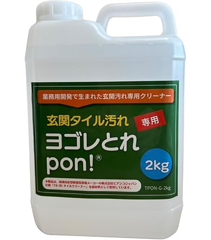 Amazon.co.jp: ビアンコジャパン(BIANCO JAPAN) タイルクリーナー ポリ