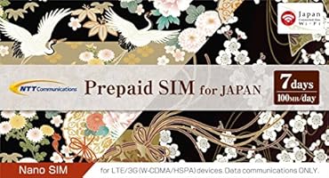 OCN モバイル ONE Prepaid SIM for JAPAN プリペイド(7日間版) ナノSIM