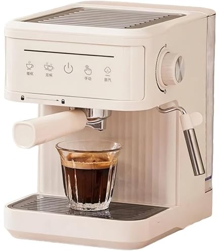 Amazon | KCNN エスプレッソコーヒーマシン高圧抽出小規模オフィス家庭