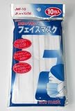 J-STAGE　フェイスマスク（不織布マスク）【JMF-10】　1箱100枚入り