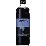 キャプテン カシス 600ml