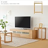 【takano_mokkou 高野木工 CUBE キューブ 44サイドテーブル タモ】 国産 大川家具 ガラステーブル サイドテーブル 木製 完成品 無垢 天然木 北欧