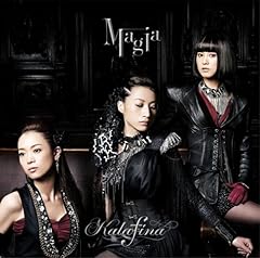 Magia / Kalafina