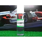カーシャンプー パワーGFコートおちゃのこシャンプー 200ml 入り