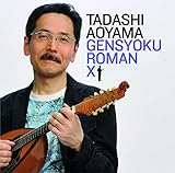 ���F�Q�� X