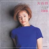 ��Ή~2002�S�ȏW