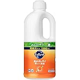 キュキュット オレンジ 1380ml + lollolマイクロファイバークロス(商標登録済)