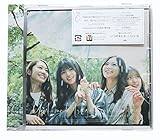 【外付け特典あり】 夜明けまで強がらなくてもいい (Type-C) (Blu-ray Disc...