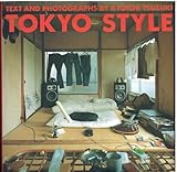 東京スタイル (TOKYO STYLE)