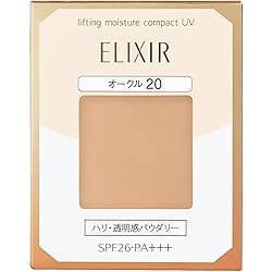 Amazon.co.jp: UV WHITE(UVホワイト) ホワイトスキンパクト オークル20