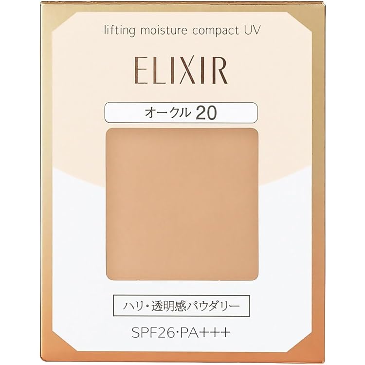 Amazon | UV WHITE(UVホワイト) ホワイトスキンパクト オークル20