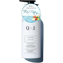 Amazon | 【パサつきが気になるダメージ髪に】Q+ クオリタス