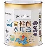 カンペハピオ:ALESCO プレミアム水性塗料 0.7L ライトグレー 603-065-0.7 型式:603-065-0.7
