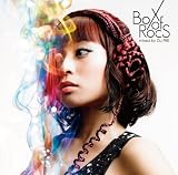 BOX OF ROCS
