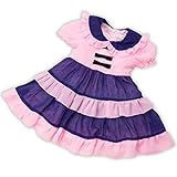 (キャサリンコテージ) Catherine Cottage子供服 ベビー服 ベビードレス 女の子 結婚式 衣装 コスチューム チェシャ猫ベビードレス 90... PC570OP