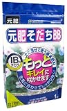 花ごころ 元肥そだちBB 1kg