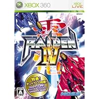 Amazon | シューティングラブ。200X (攻略DVD「ナイスDVD2! 」同梱