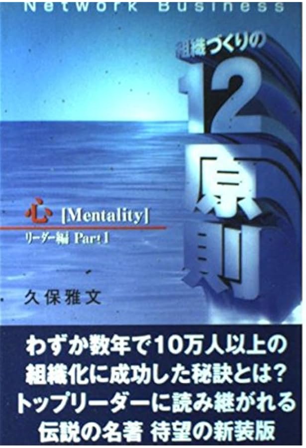 Amazon.co.jp: Sense of Bridge: Bさんの感覚を極める7つのStep