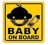 BABY ON BOARD 赤ちゃん 乗車中 ( 12cm マグネット ステッカー 哺乳瓶 )