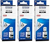 EPSON 純正インク YAD-BK ヤドカリ インクボトル ブラック 3本セット