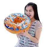 (ビグッド)Bigood フワフワ 柔らか かわいいドーナッツ型 クッション プレゼント 誕生日 抱き枕 友達 彼女 子供 お昼寝まくら 円座 座布団 チェアクッション 腰当て G