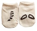 Plus Nao(プラスナオ) 靴下 ソックス フットウエア ショートソックス シンプル ショート 子供 キッズ ジュニア 男の子 男児 女の子 女児 L ベージュ