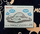 ノーブランド ド ラゴンクエスト はぐれメタル フィギュア
