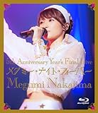 5th Anniversary Year�fs Final Live ���O�~�[�E�i�C�g�E�t�B�[�o�[