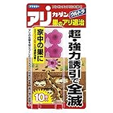 殺虫剤（アリ）：アリカダン ウルトラ巣のアリ退治10個入り 2個セット ノーブランド品