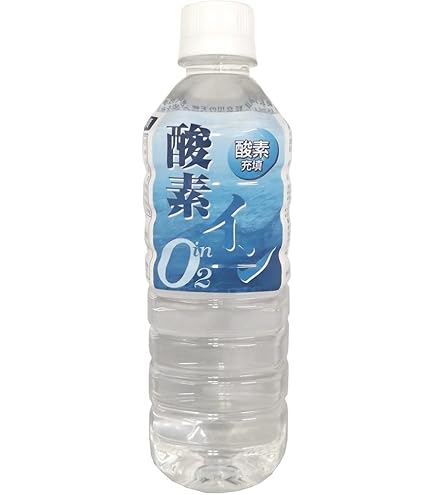 Amazon.co.jp: SPORTS Oxyshot(スポーツオキシーショット) 250ml