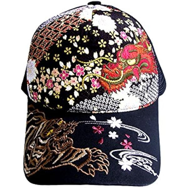 Amazon | 【RP16】【和柄刺繍キャップ】刺繍和柄 帽子 竜虎柄和