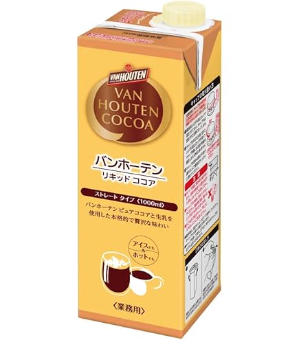 守山乳業喫茶店の味1000mlx15本ココア ＆ロイヤルミルクティ 定期便6ケ月】守山乳業 MORIYAMA 喫茶店の味 ロイヤルミルク
