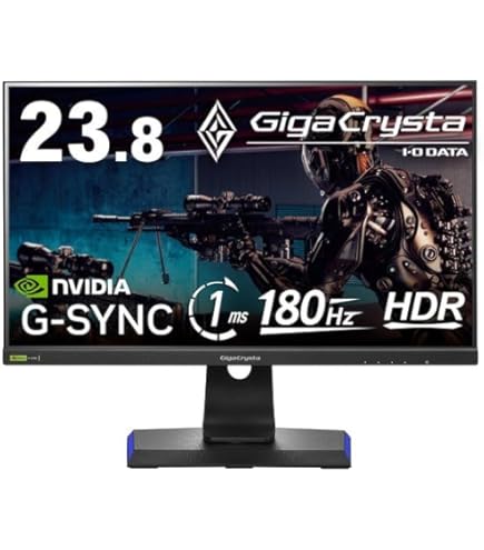 Amazon.co.jp: IODATA ゲーミングモニター 23.8インチ GigaCrysta
