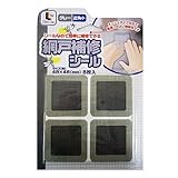 コーナン オリジナル 網戸補修シール正方形 小 グレー グレー