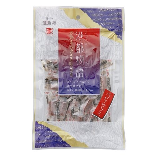 伍魚福 港都物語 ベビーサラミ