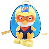 [ポロロ] 安全ハーネスリュックサック (青) Pororo Safety Harness Backpack for Toddler (Blue) [並行輸入品]
