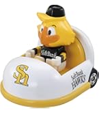 タカラトミー プロ野球トミカ2025 阪神タイガース マスコットカー　6個セット Amazon | タカラトミー(TAKARA TOMY) トミカ プロ野球トミカ2025 阪神