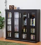 ガラス扉 キャビネット 薄型 奥行、約26cm 収納 家具 棚 シェルフ ブラウン