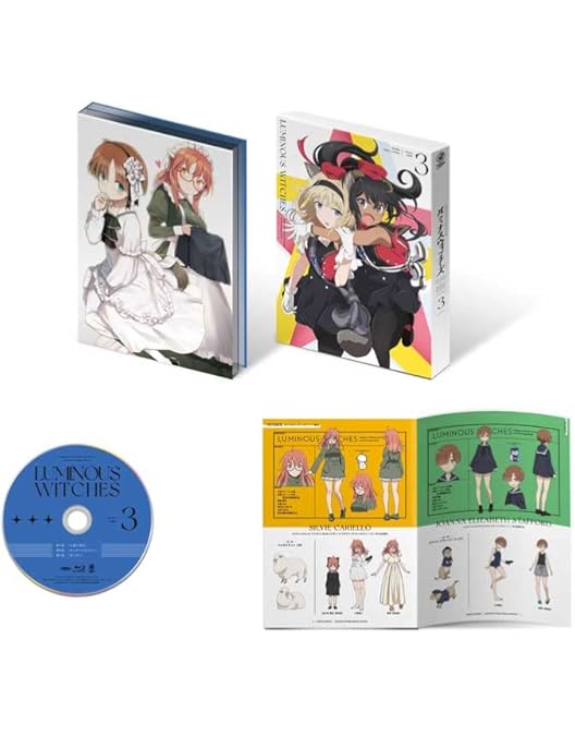 Amazon.co.jp: ルミナスウィッチーズ 第1巻 [Blu-ray] : 鳴海