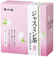 清水園 ジャスミン茶インスタント 1g×30包