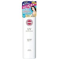 Amazon.co.jp: 花王 SPF50.0 ビオレUV アスリズム スキンプロテクト