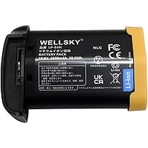 Amazon | Canon バッテリーチャージャー LC-E4N | ビデオカメラ用充電